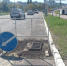 На улице Чумичова в Белгороде провалился асфальт - Комсомольская Правда