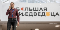 Стало известно, на какие зарплаты ищут белгородских учителей - БелПресса