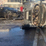 ДТП в Белгороде парализовало движение на центральных автомагистралях - БелПресса