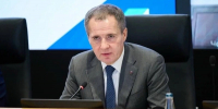 Вячеслав Гладков сообщил о троих пострадавших в результате атаки ВСУ в посёлке Борисовка - Сетевое издание Знамя 31