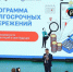 Представители НИУ «БелГУ» рассказали белгородцам о преимуществах долгосрочных сбережений - БелГУ