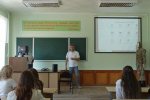 В БУКЭП состоялись встречи с первокурсниками