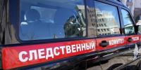 Белгородец пойдет под суд за похищение несовершеннолетних и угрозу убийством - Комсомольская Правда