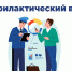 О профилактических визитах размышляет Валентина Букреева - Министерство образования
