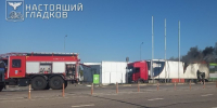 В Ракитянском районе пострадали три женщины - Мир Белогорья