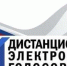 В дистанционном электронном голосовании на осенних выборах планирует принять участие 54 794 белгородцев - Минцифры Белгородской области