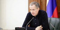 Вячеслав Гладков проинформировал об атаках ВСУ в Белгородском районе за минувшие сутки - Сетевое издание Знамя 31