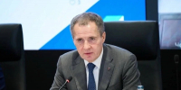 Вячеслав Гладков сообщил о пострадавшем в результате атаки ВСУ в Красной Яруге - Сетевое издание Знамя 31