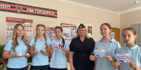 В Белгородской области сотрудники вневедомственной охраны Росгвардии  проводят «уроки мужества», посвященные Дню солидарности в борьбе с терроризмом - Росгвардия