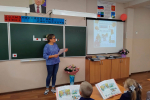 «Школа, здравствуй, это я!»