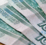 Жительница Губкина отдала гадалке 4 млн рублей после расставания с сожителем - БелПресса