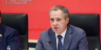 Вячеслав Гладков проинформировал об атаках ВСУ в Белгородском районе за минувшие сутки - Сетевое издание Знамя 31