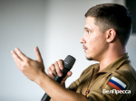 В Белгороде ветеран СВО Илья Майтаков рассказал студентам об опыте военной службы - Изображение 1