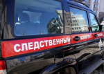В Белгородской области бывшая студентка пойдет под суд за взятку преподавателю
