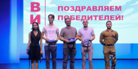 Итоги игры «Квиз» ко Дню солидарности в борьбе с терроризмом - Управление образования
