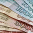 Белгородская область получит 1,58 млрд рублей на инфраструктуру - БелПресса