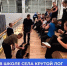 Занятие по оказанию первой помощи прошло в школе села Крутой Лог - Сетевое издание Знамя 31