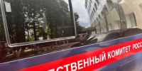 Завершено расследование уголовного дела в отношении жителя области, обвиняемого в применении насилия к сотруднику полиции и уклонении от административного надзора - Следственный комитет