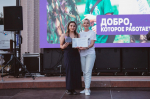 «ДоброЭКСПО»: наши волонтеры в числе лучших!