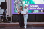 «ДоброЭКСПО»: наши волонтеры в числе лучших!