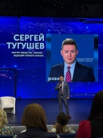 Достоверная и актуальная информация – одна из главных ценностей современного человека
