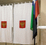 86 тысяч избирателей проголосуют онлайн на выборах в Белгородскую областную Думу - БелПресса