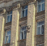 Дрон атаковал здание правительства в Белгороде - БелПресса