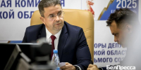 На избирательных участках в Белгородской области обеспечат повышенные меры безопасности - БелПресса