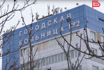 В Белгороде ранен мирный житель после недавней атаки БПЛА