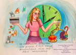Итоги конкурса детских рисунков на тему: «Финансовая безопасность»