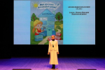 Итоги конкурса детских рисунков на тему: «Финансовая безопасность»