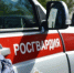 Белгородские росгвардейцы помогли пенсионерке не отдать мошенникам 3 миллиона рублей - Комсомольская Правда