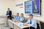 В стенах Научно-образовательного центра «Права человека и проблемы интеграции» НИУ «БелГУ» состоялся открытый диалог иностранных студентов с Уполномоченным по правам человека в Белгородской области