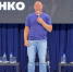Фёдор Емельяненко встретился со старооскольской молодёжью - Мир Белогорья
