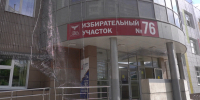 На белгородских избирательных участках будут работать более четырёх тысяч наблюдателей - Мир Белогорья