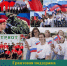 Грантовая поддержка деятельности физических лиц в реализации социально значимых проектов в сфере государственной молодежной политики - Департамент финансов и бюджетной политики Белгородской области