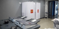 В Белгородской области стартовали выборы - БелПресса