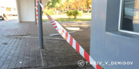 Демидов: «В Белгороде крупные торговые центры сегодня будут закрыты» - Комсомольская Правда