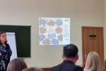 Делегация НИУ «БелГУ» приняла участие в патриотическом форуме в Курске