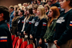Делегация НИУ «БелГУ» приняла участие в патриотическом форуме в Курске