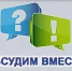 Белгородская область: «Наталья Киданова: мысли о профилактических визитах» - Министерство образования