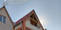 Гладков сообщил о последствия атак ВСУ по Белгороду и Белгородскому району - Комсомольская Правда
