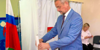 Председатель Белгородского городского Совета - Радченко Вадим Витальевич принял участие в выборах депутатов Белгородской областной Думы восьмого созыва - Совет муниципальных образований