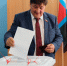 Юрий Клепиков проголосовал на выборах депутатов Белгородской областной Думы восьмого созыва - Единая Россия