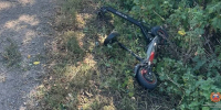 Белгородец погиб, упав с электросамоката - Комсомольская Правда