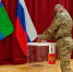 В это непростое время участники Специальной военной операции и бойцы территориальной самообороны, включая подразделения «БАРС-Белгород» и «Орлан» защищают нас от массированных атак беспилотных летательных аппаратов. - Единая Россия