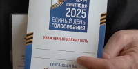 Председатель Облизбиркома Игорь Лазарев рассказал о ходе голосования на выборах в Белгородской области - Belnovosti.Ru