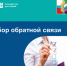 Уважаемые жители нашего региона! - Минсельхоз Белгородской области