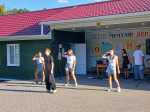 Детский православный отдых