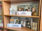 Книжная выставка «Во имя человека будущего» в рамках 90-летнего юбилея Альберта Лиханова